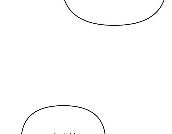 第255页