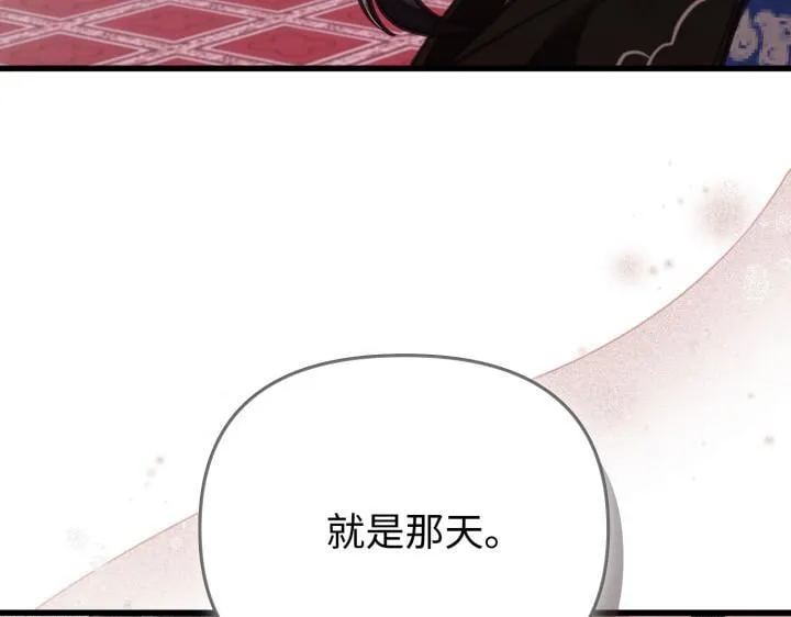第363页