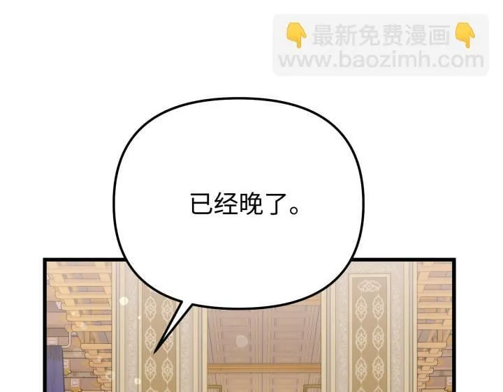 第450页