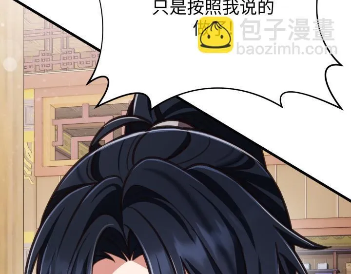 第516页