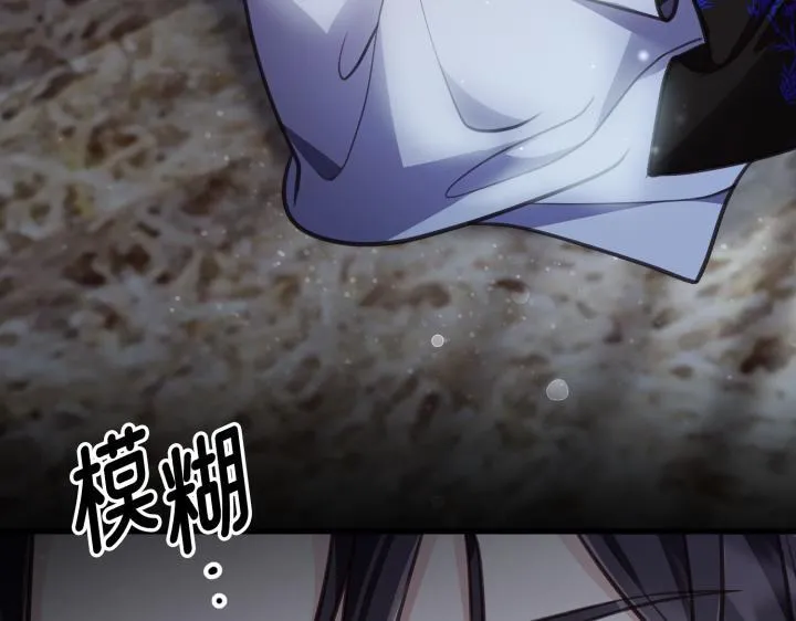 第654页