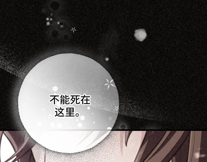 第711页