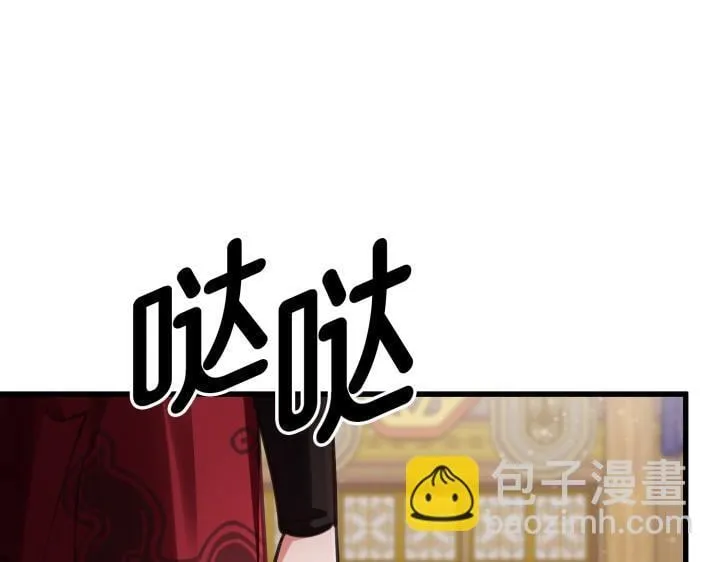 第282页