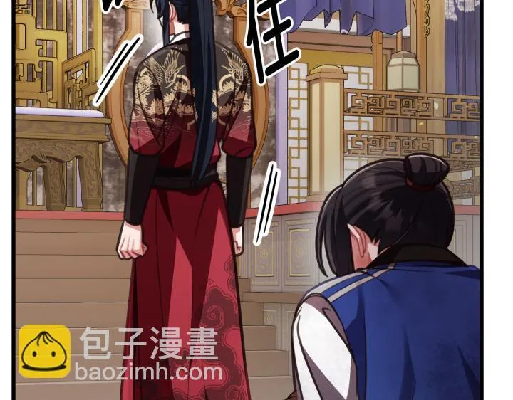 第465页