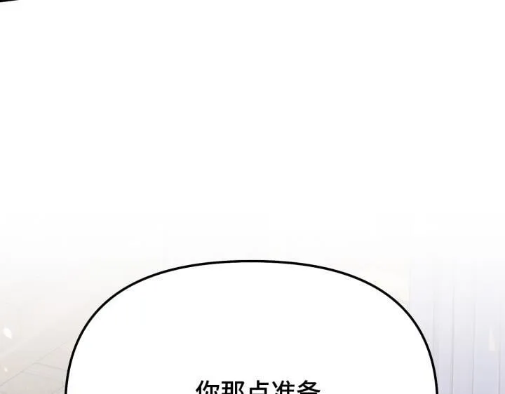 第474页