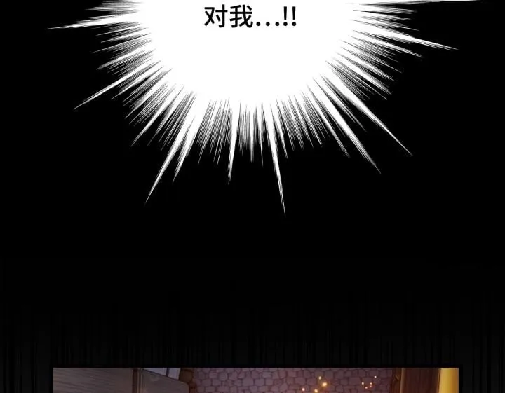 第747页