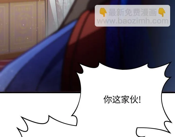 第240页