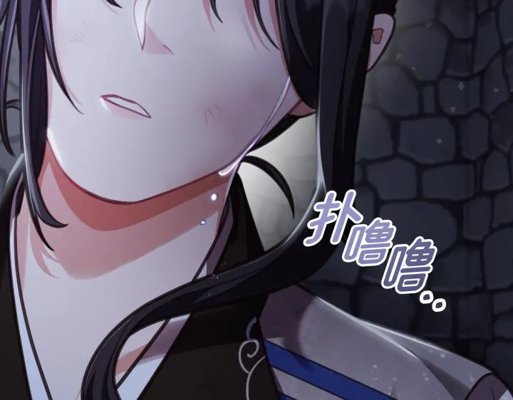 第759页