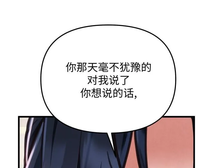 第387页