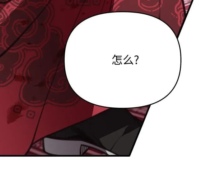 第552页