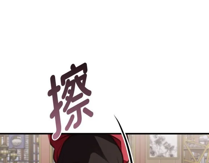 第546页