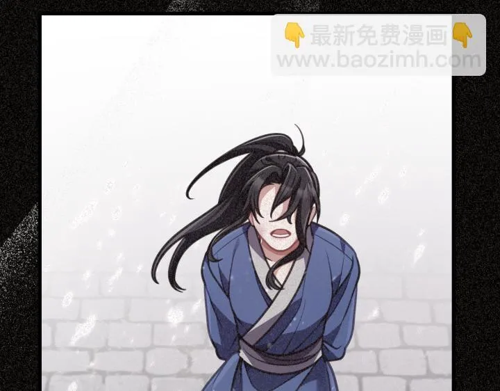 第684页
