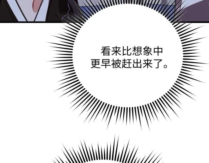 第624页