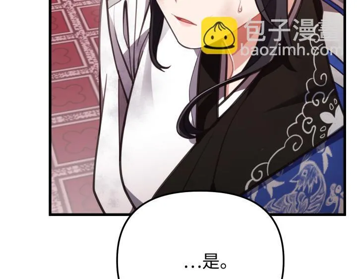 第342页