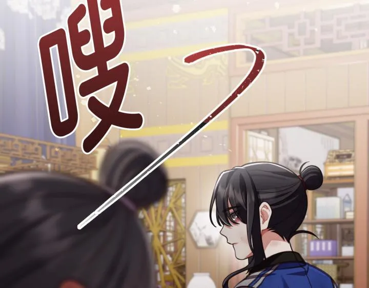 第417页