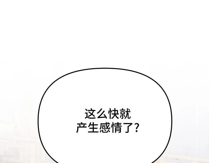 第555页