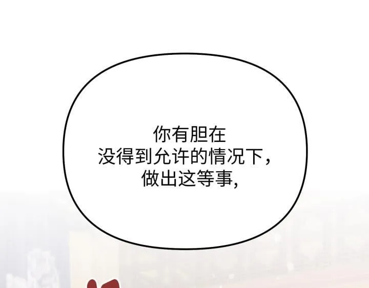 第414页
