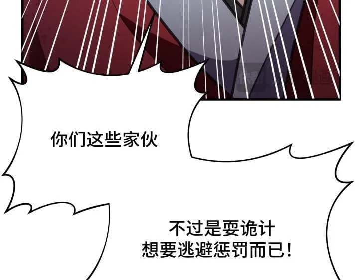 第198页