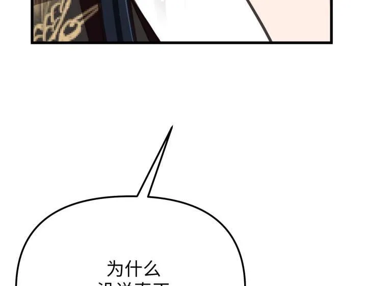 第396页