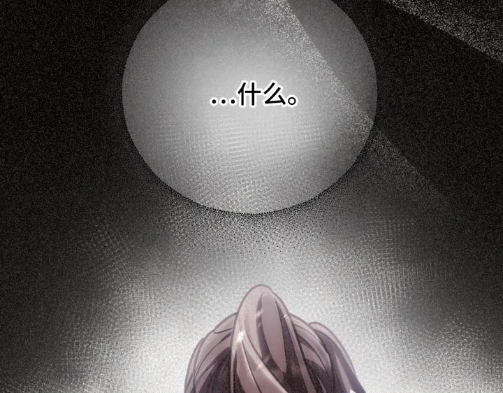第693页