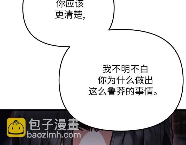 第258页