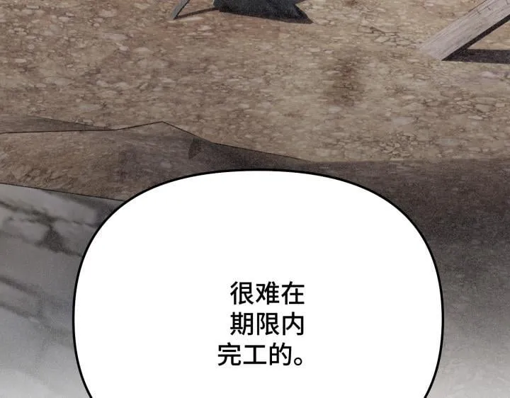 第276页