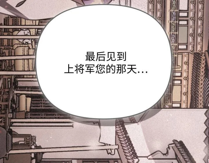 第375页