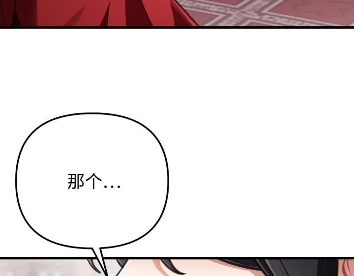 第357页