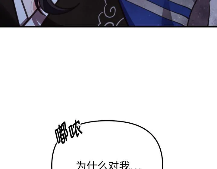 第762页