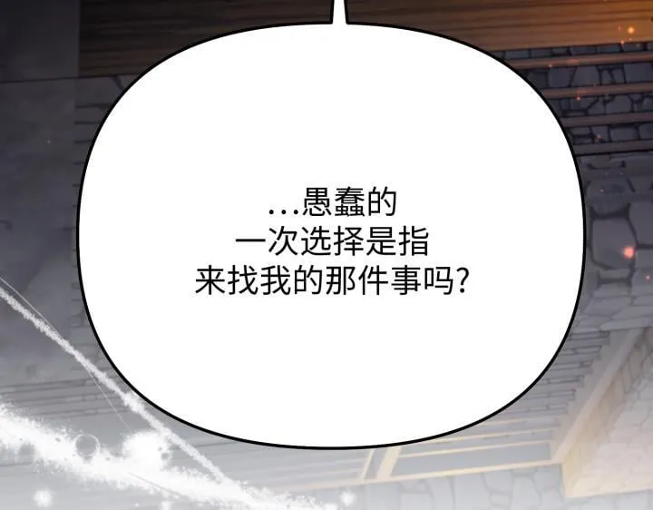第498页