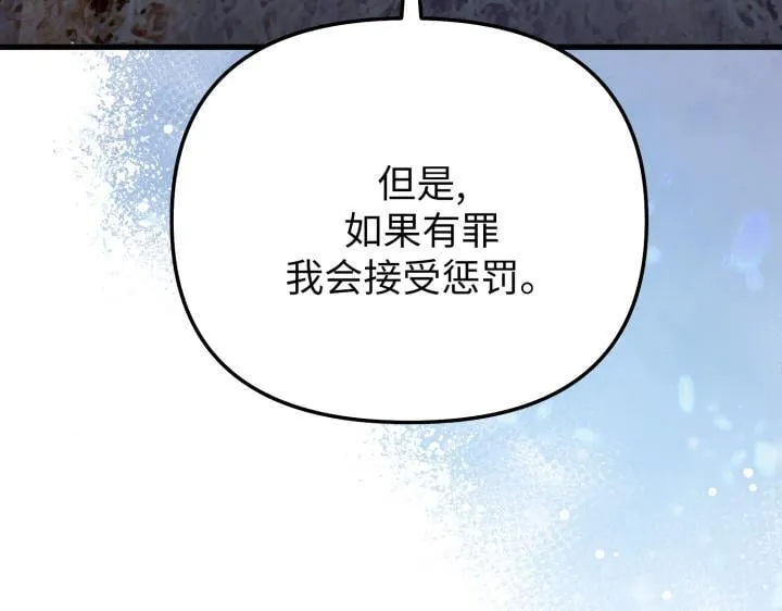 第423页
