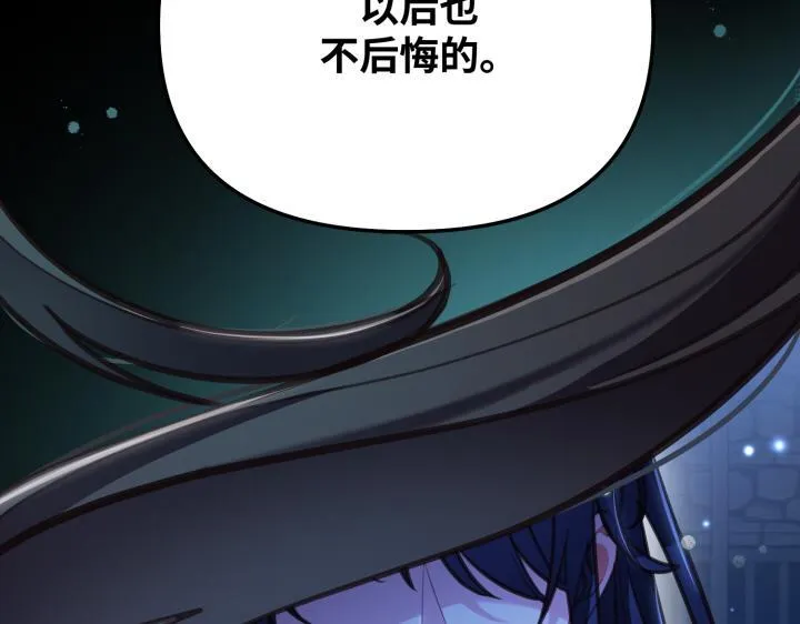 第477页