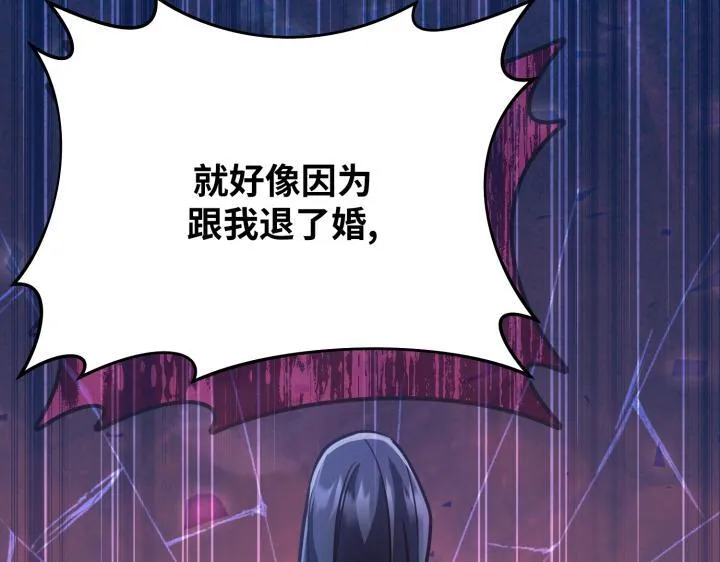 第366页