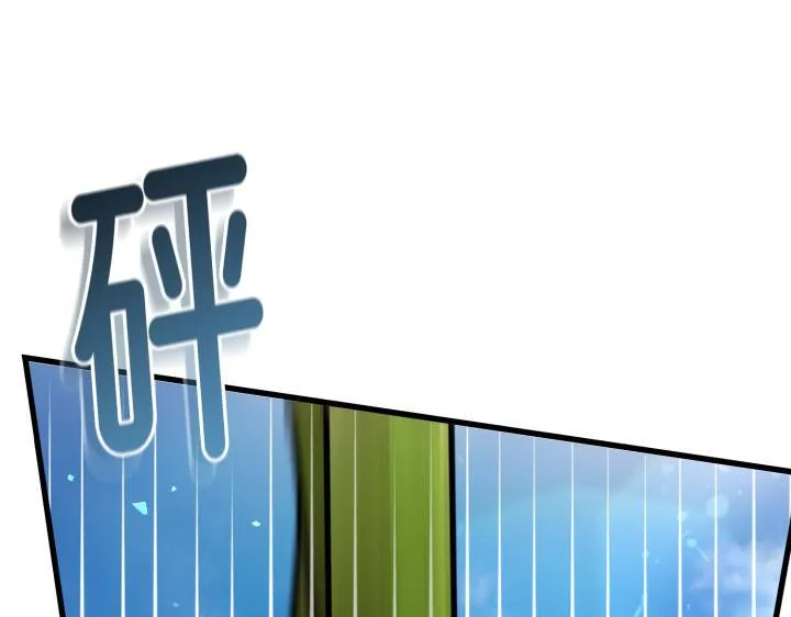 第621页