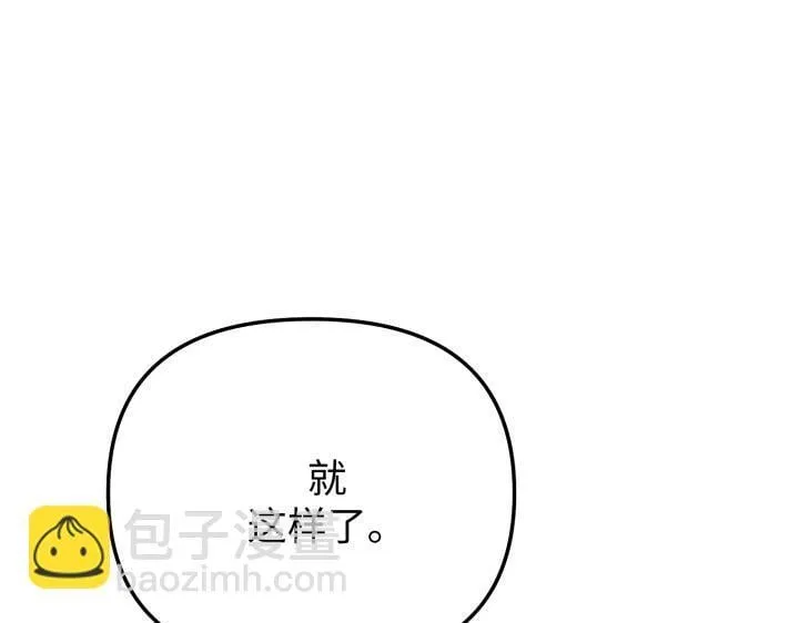 第600页