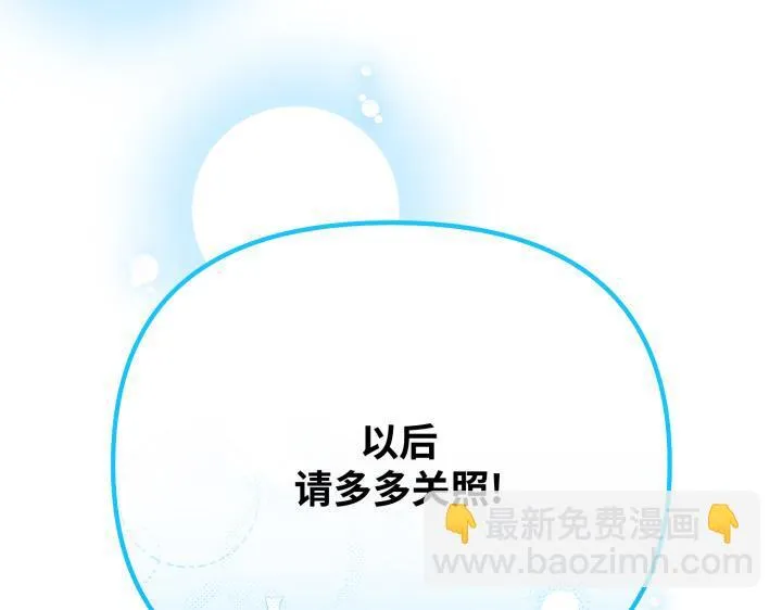 第687页