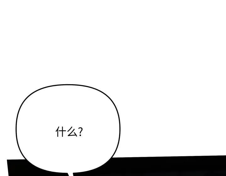 第291页