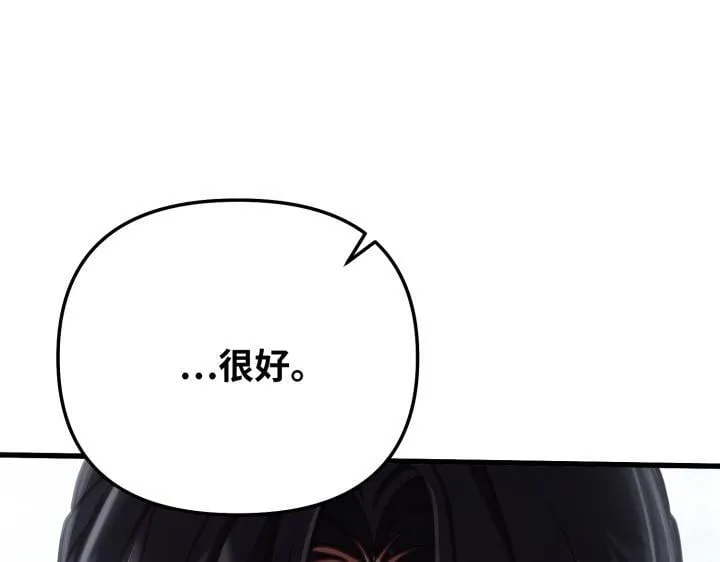 第534页
