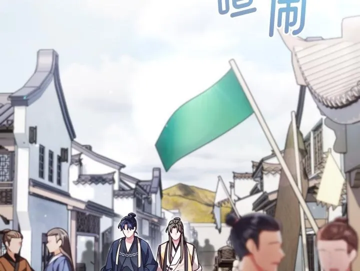 第702页