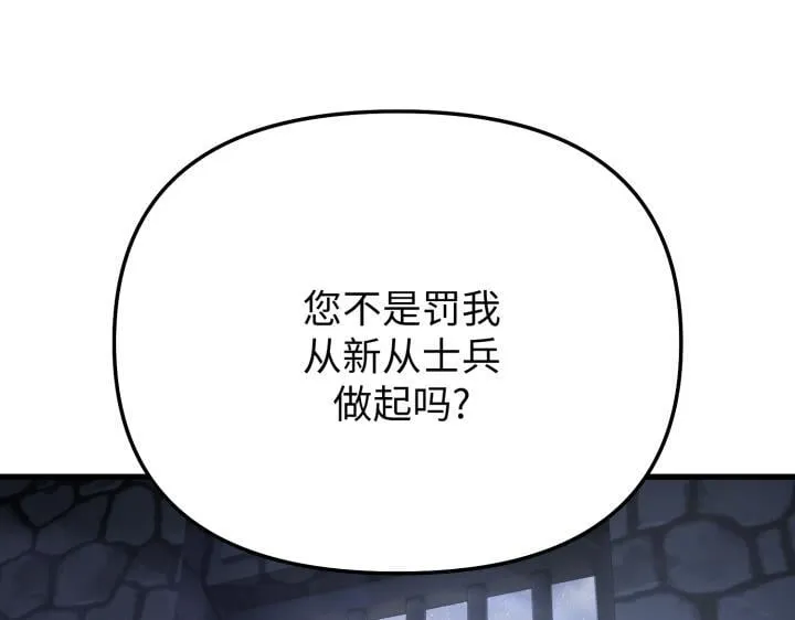 第303页