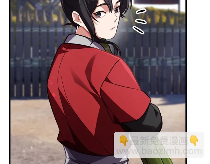 第585页