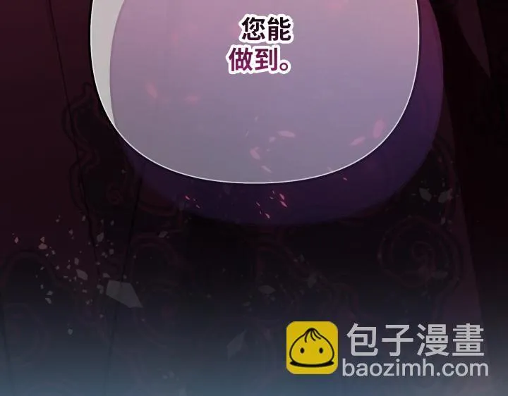 第567页