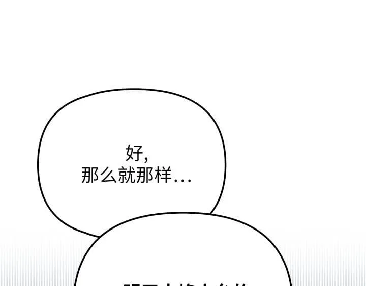 第276页