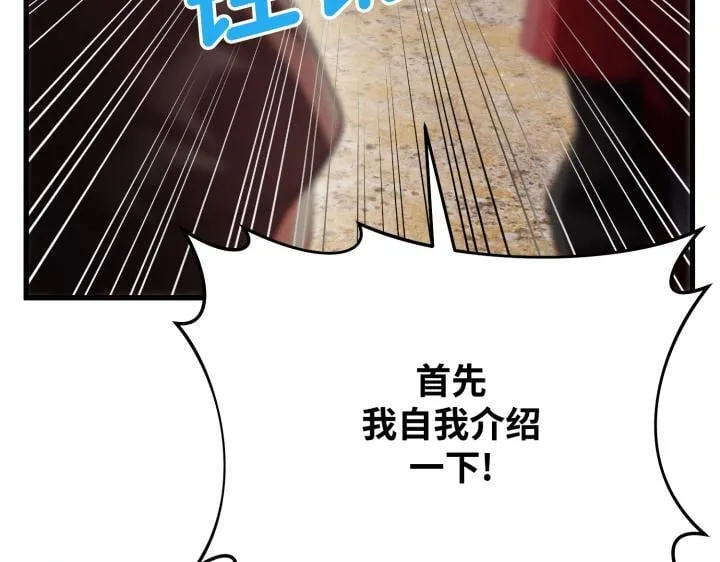 第654页