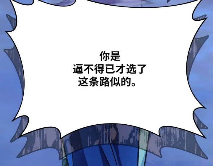 第375页