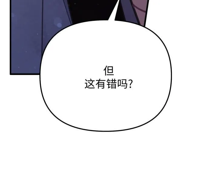 第390页