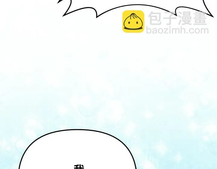 第657页