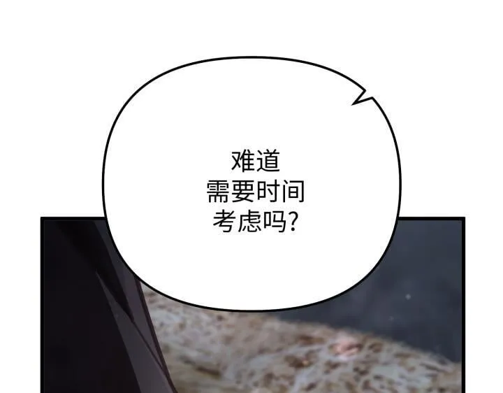 第252页