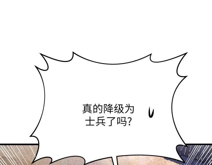 第591页