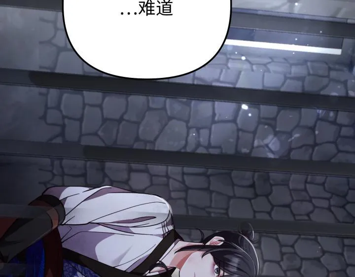 第489页